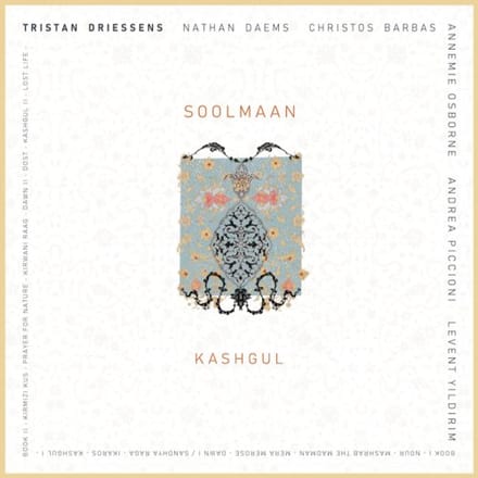 Kashgul - Soolmaan (2 CD)