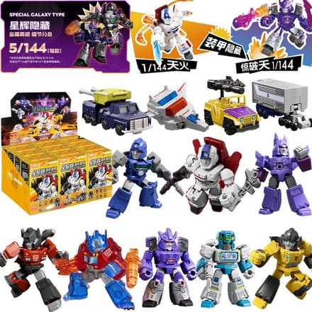 BLOKEES Originele Defender Versie 3 Transformatie Devastator Optimus Prime Megatron Soundwave Shockwave Bouw Actiefiguur