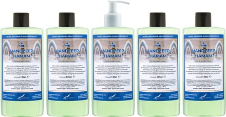 Handzeep Hamam 500 ml - set van 5 stuks - met gratis pomp - Voordeelverpakking