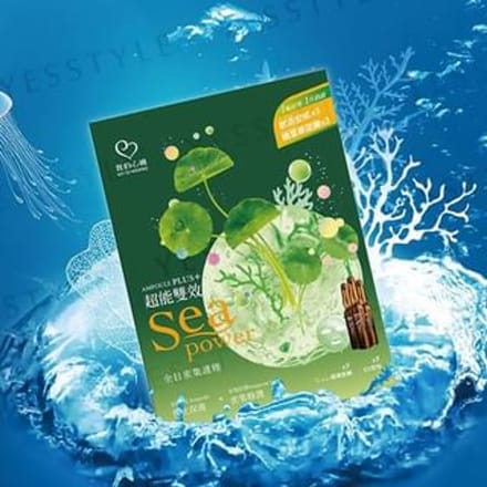 My Scheming - Sea Power Ampoule Plus+ Centella Asiatica Mask & Essence Set 3 sets
