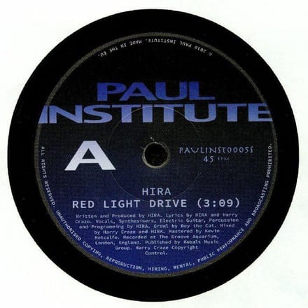 Red Light Drive