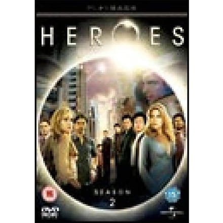 Heroes - Season 2 (Import)