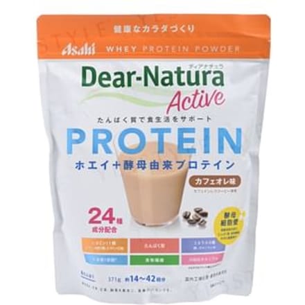 Dear-Natura Active Whey Protein Powder Cafe Au Lait Flavor - 371g