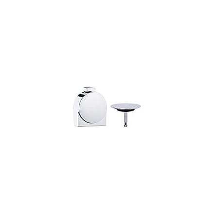 Hansgrohe Exafill S Finishing Set No. 58117000