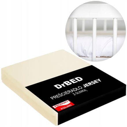 Jersey Kinderledikant Laken 120x60cm met Elastiek - Ecru