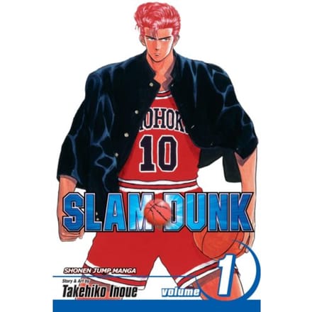 Slam Dunk, vol. 1: Sakuragi De bestverkopende serie van Eisner-genomineerde Takehiko Inoue, één