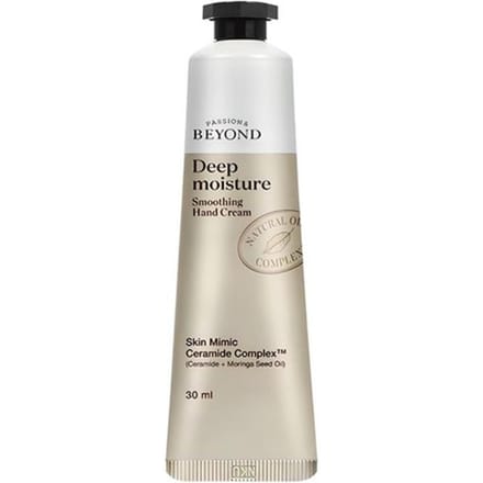 Beyond Deep Moisture Verzachtende Handcrème Poederige Musk 30ml white