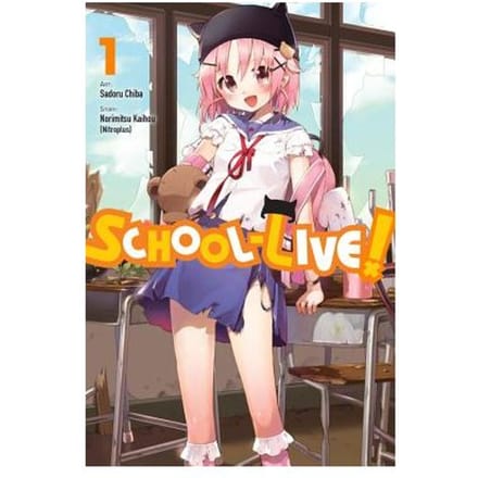 School-Live!, Vol. 1 - Norimitsu Kaihou