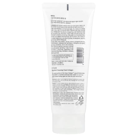 ETUDE, Moistfull Collagen, Mousse Nettoyante, 150 g (5,29 oz) white