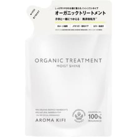 BIJINALL - AROMA KIFI Organic Treatment Moist Shine 400ml Refill