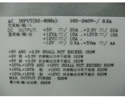 DELL 6W6M1 power supply unit 525 W Grijs