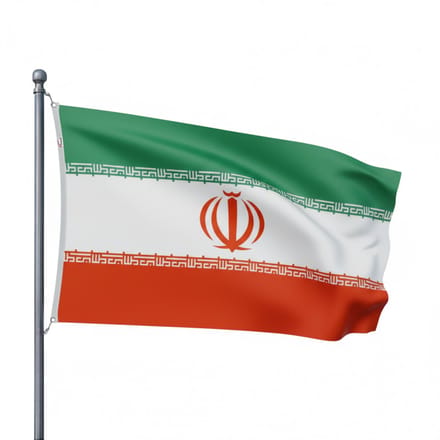 Trasal - vlag Iran - iraanse vlag 150x90cm