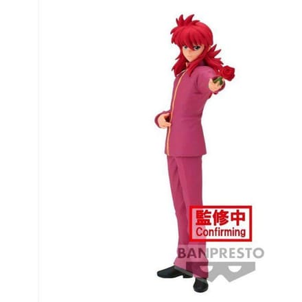 Banpresto - Yu Yu Hakusho - DXF-Kurama-30th Anniversary Figure 17 cm - Figuur