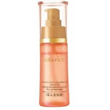 Q'SAI - cola rich Introduction Serum 50ml