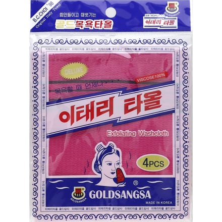 Goldsangsa, gant de toilette exfoliant, rouge, 4 paquets pink