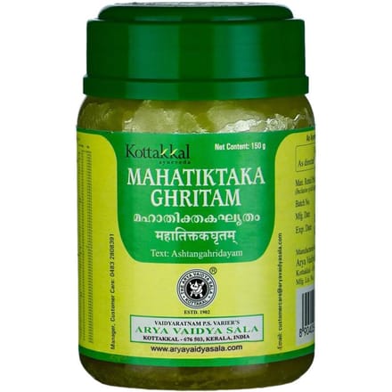 Mahatiktaka Ghritam (150g), Mahatiktaka Ghritam, Kottakkal Ayurveda