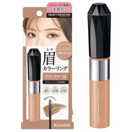 ISEHAN - Kiss Me Heavy Rotation Coloring Eyebrow EX 14 Chiffon Beige