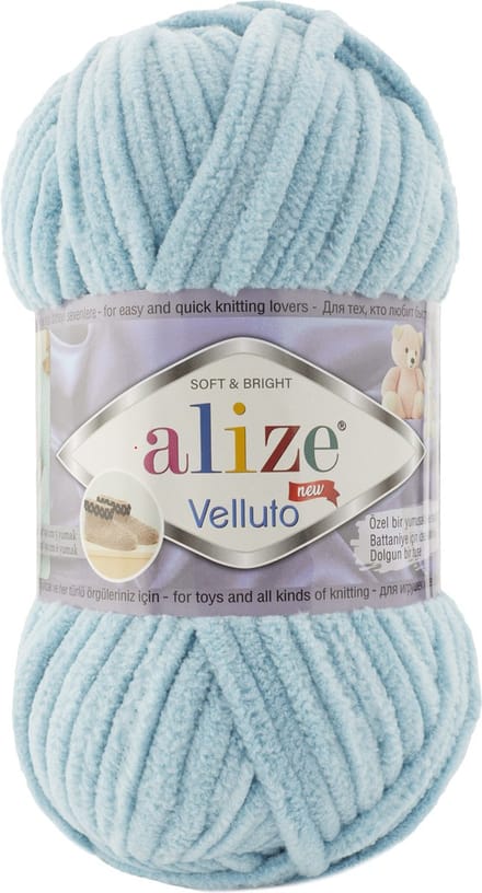 Alize Velluto 414 Pakket 5 Bollen