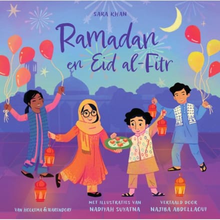 Ramadan En Eid Al-Fitr - Sara Khan