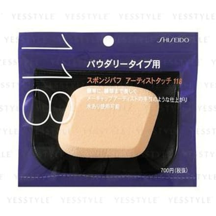 Shiseido - Sponge Puff For Powder 1 pc