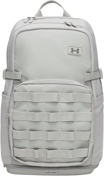 Under Armour Triumph Sport Rugzak Grijs