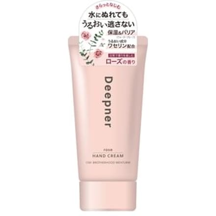 OMI - Omi Brotherhood Menturm Deepner Hand Cream Rose - 40g