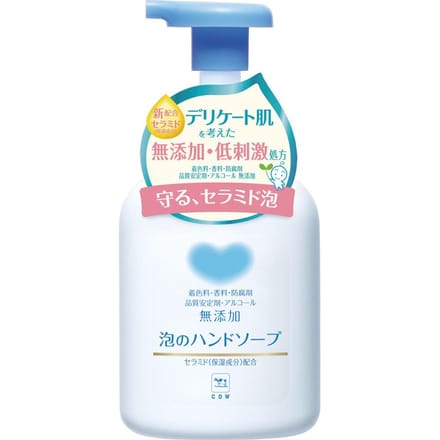 Cow Brand Soap - Additive Free Foaming Hand Soap 360ml