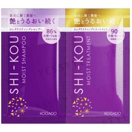 Shi-Kou - Moist Shampoo & Treatment Trial Set 10ml x 2