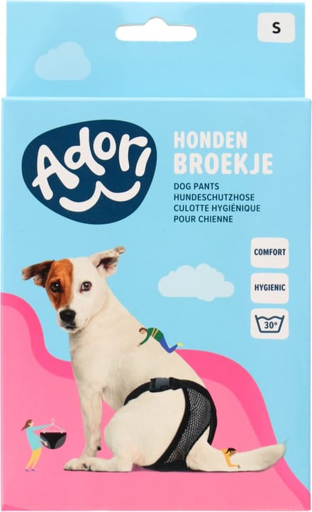 Adori Hondenbroek Luxe Zwart - Hondenloopsheid - Small 35-43 Cm