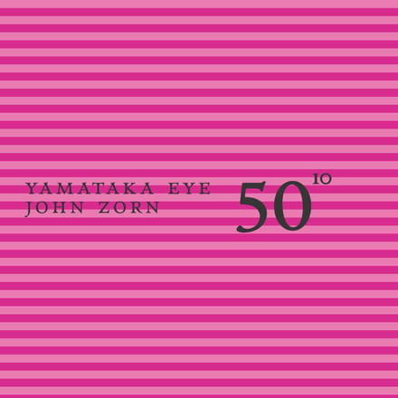 50Th Birthday Celebration Volume 10