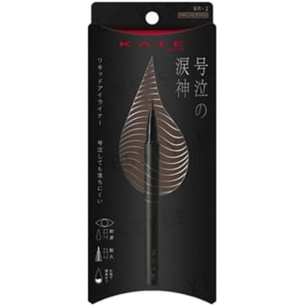 Kanebo - Kate Namida No Tsurugi Eyeliner BR-2 1 pc