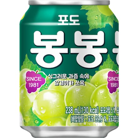 Grape