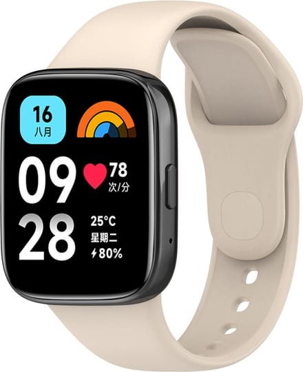 Strap-it Siliconen smartwatch bandje - geschikt voor Xiaomi Redmi Watch 3 Active / Lite - beige