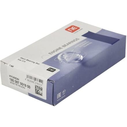 Krukaslagerset NE 180087001900