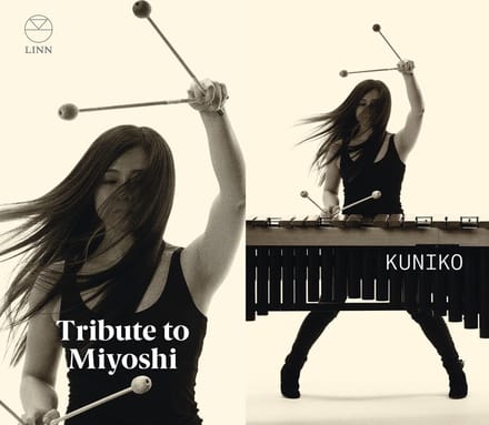 Kuniko - Tribute To Miyoshi (CD)