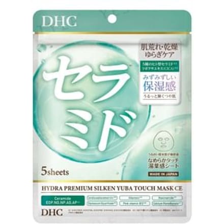 DHC - Hydra Premium Silken Yuba Touch Mask CE 5 pcs
