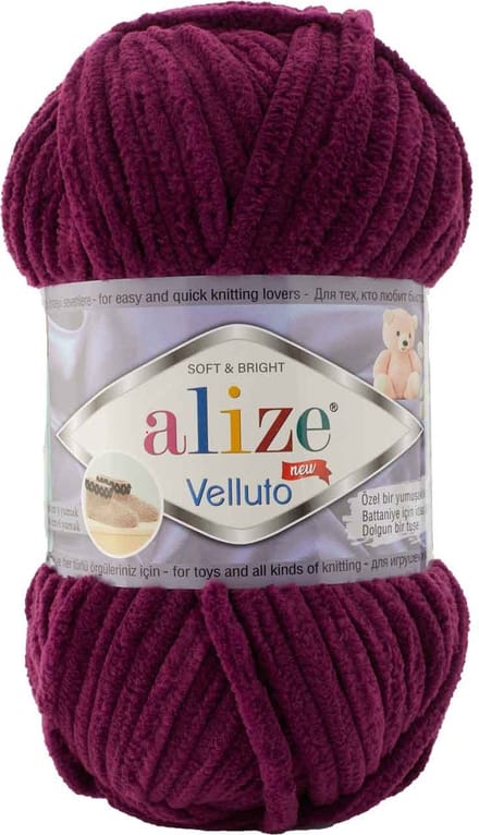 Alize Velluto Garen - Zacht micropolyester voor baby's - 5 bollen
