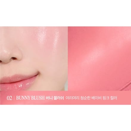 CLIO ESSENTIAL LIPCHEEK TAP 4,5g / 0,15 oz.