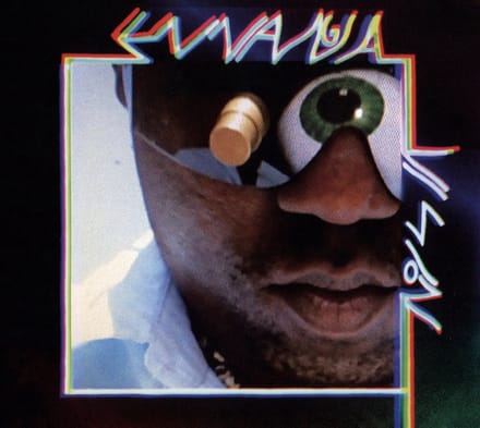 Ennanga Vision