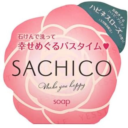 Pelican Soap - Sachico Body Soap 80g