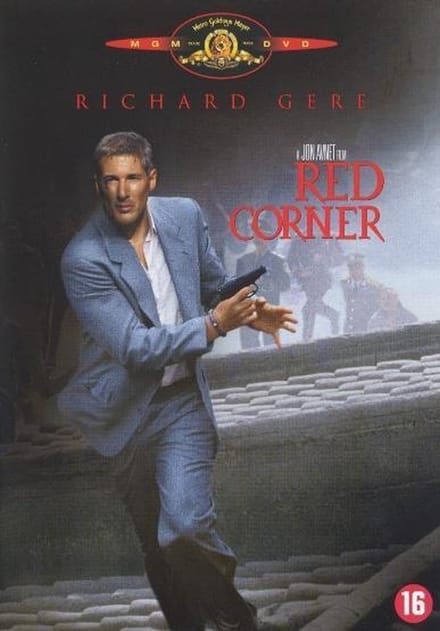 Red Corner