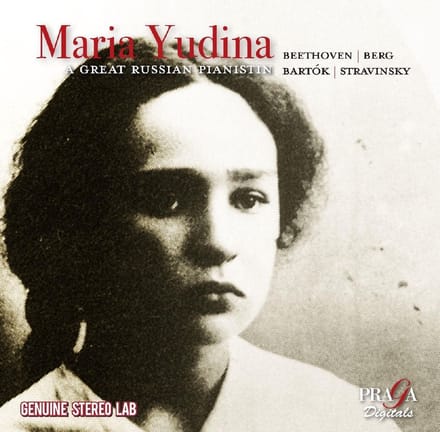 Maria Yudina & USSR Symphony Orchestra - A Short Musical Portrait (CD)