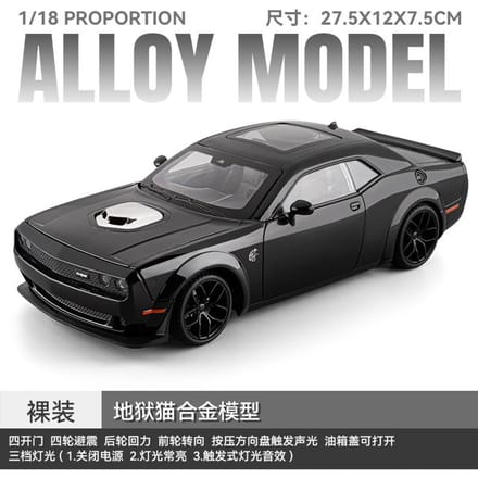 1:18 Dodge Challenger Srt Redeye Hellcat Musle Voiture de Sport Alliage Métal Modèle Réduit Voiture Jouets pour Enfants à Tirer Son et Lumière