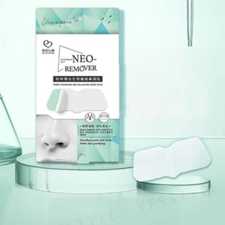 My Scheming - Neo Remover Pore Cleansing Bio-Cellulose Nose Pack 4 pcs