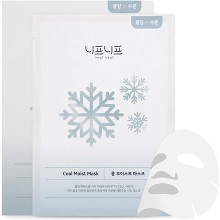 [Neaf Neaf] Koel vochtig masker 30ml*5EA white