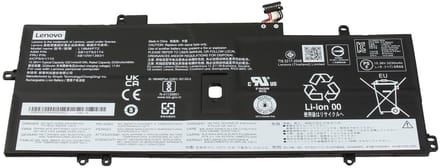 Lenovo 02DL004 Batterij - 51Wh