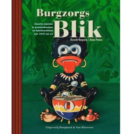 Burgzorgs Blik