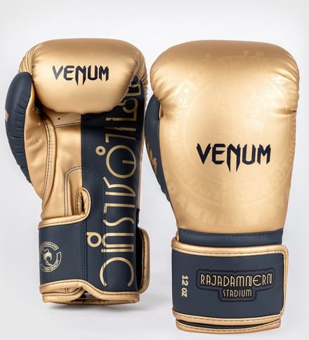 VENUM RAJADAMNERN BOKSHANDSCHOENEN - ZAND - 16oz