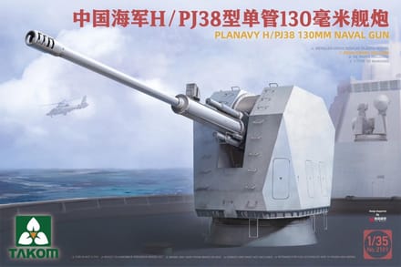 Takom Modelbouwpakket Militaire voertuigen - 2189 H/PJ38 130mm scheepskanon Plastic - 1:35 - Modelbouw