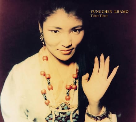 Tibet Tibet (CD)